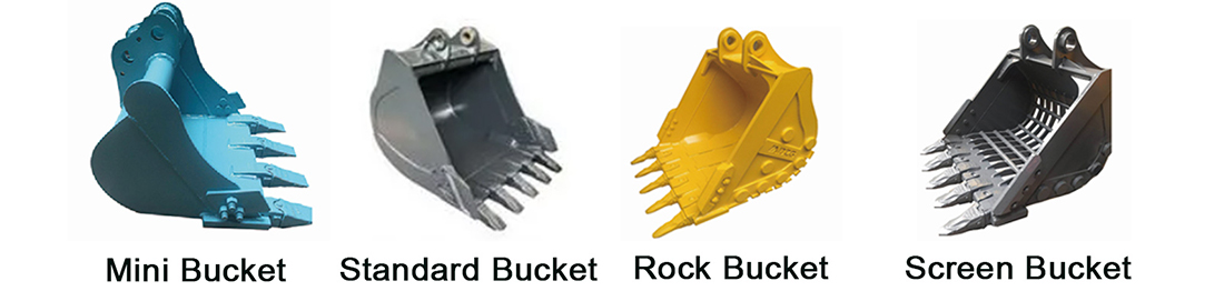 دلو حفار حفارة