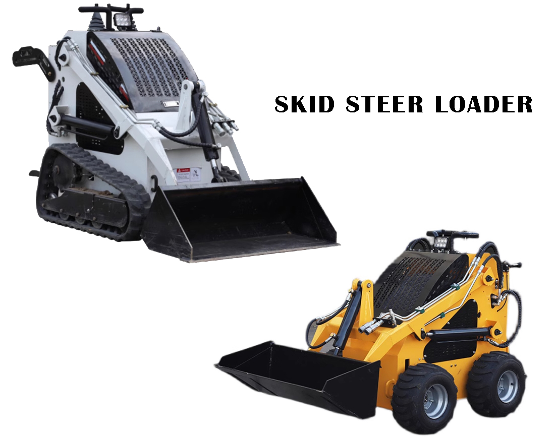 جرافة انزلاقية التوجيه