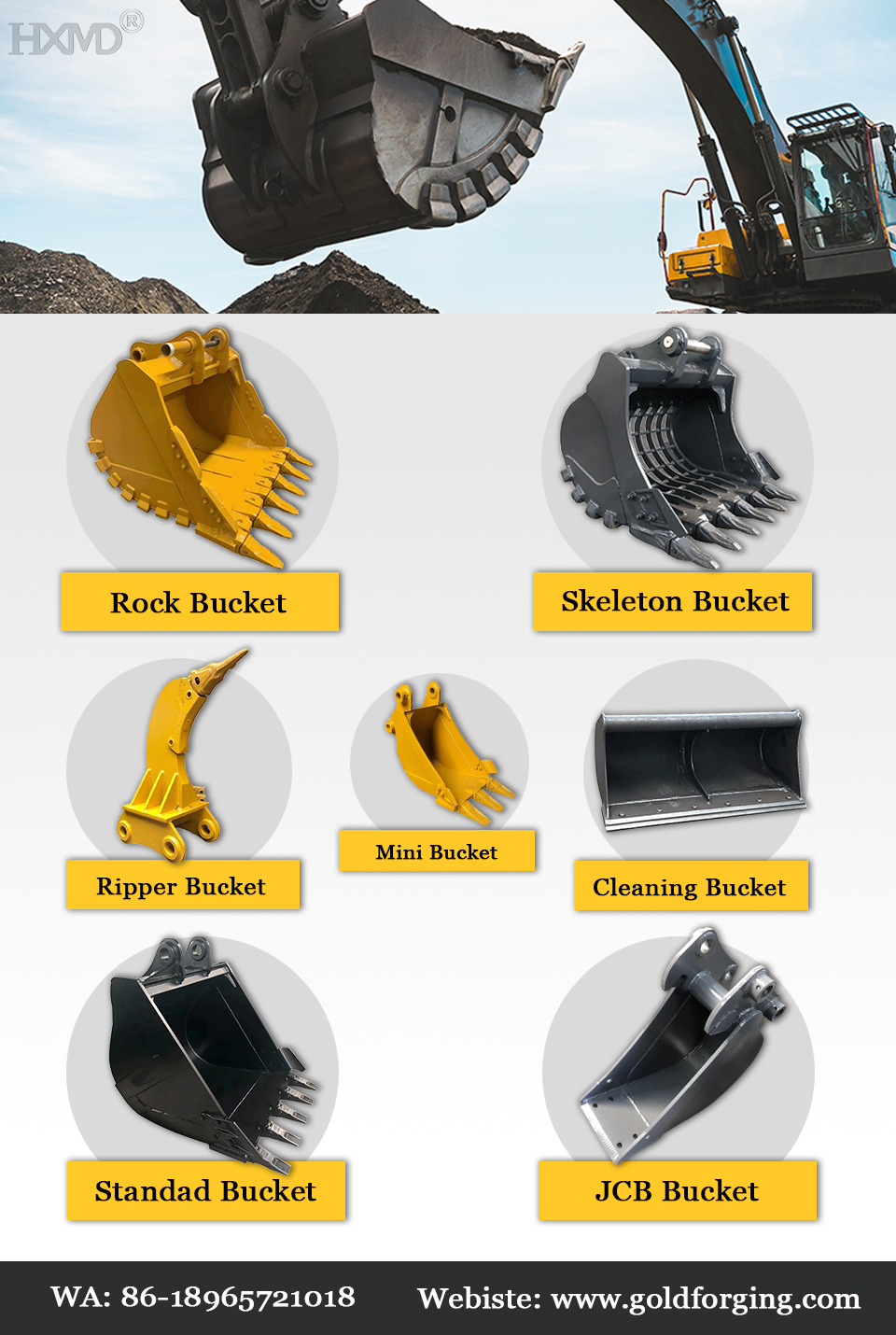 دلاء حفارة-جيانا