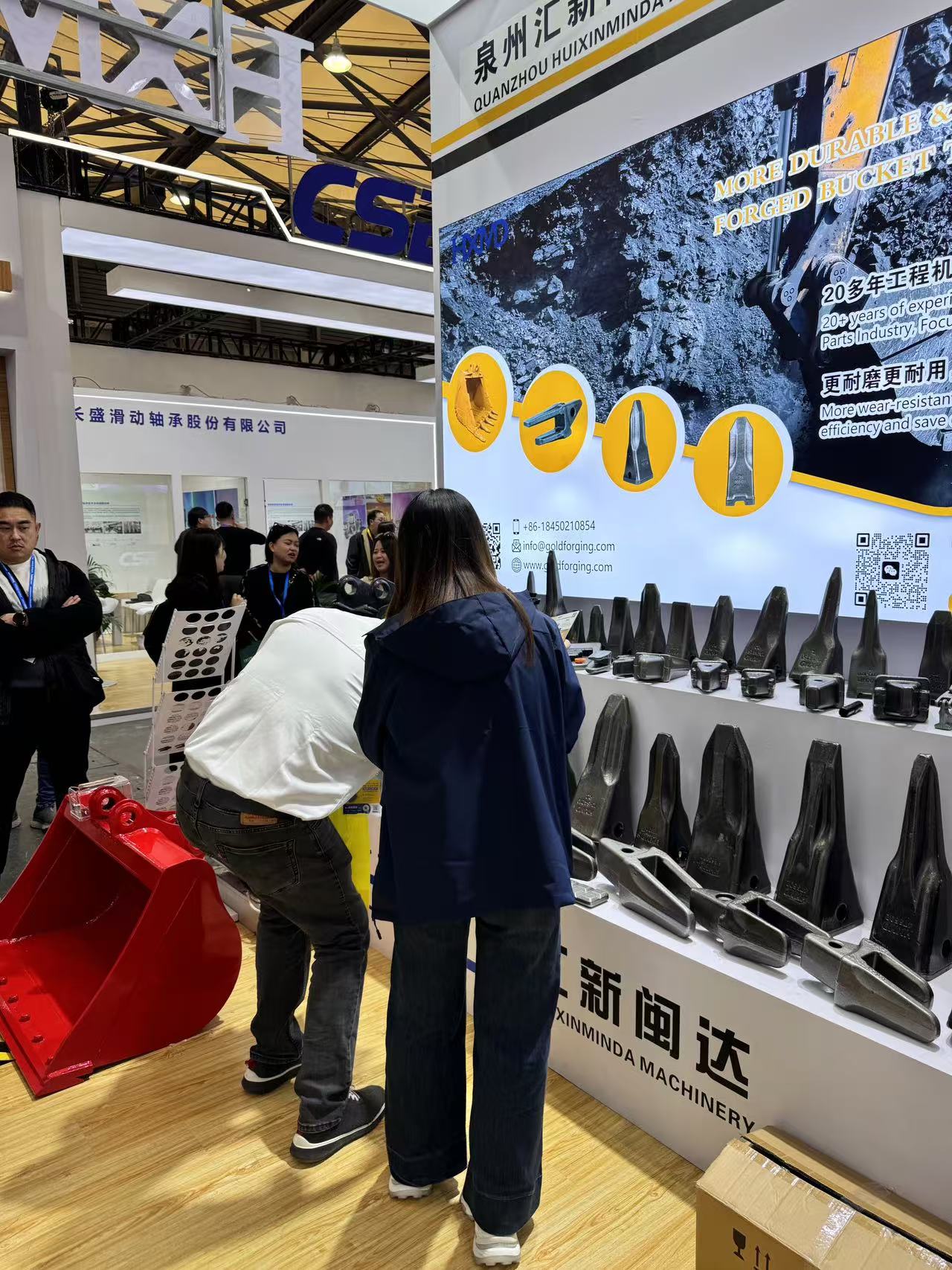 معرض HXMD BAUMA معرض 