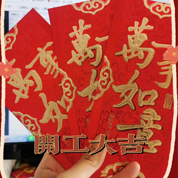 تزوير الذهب