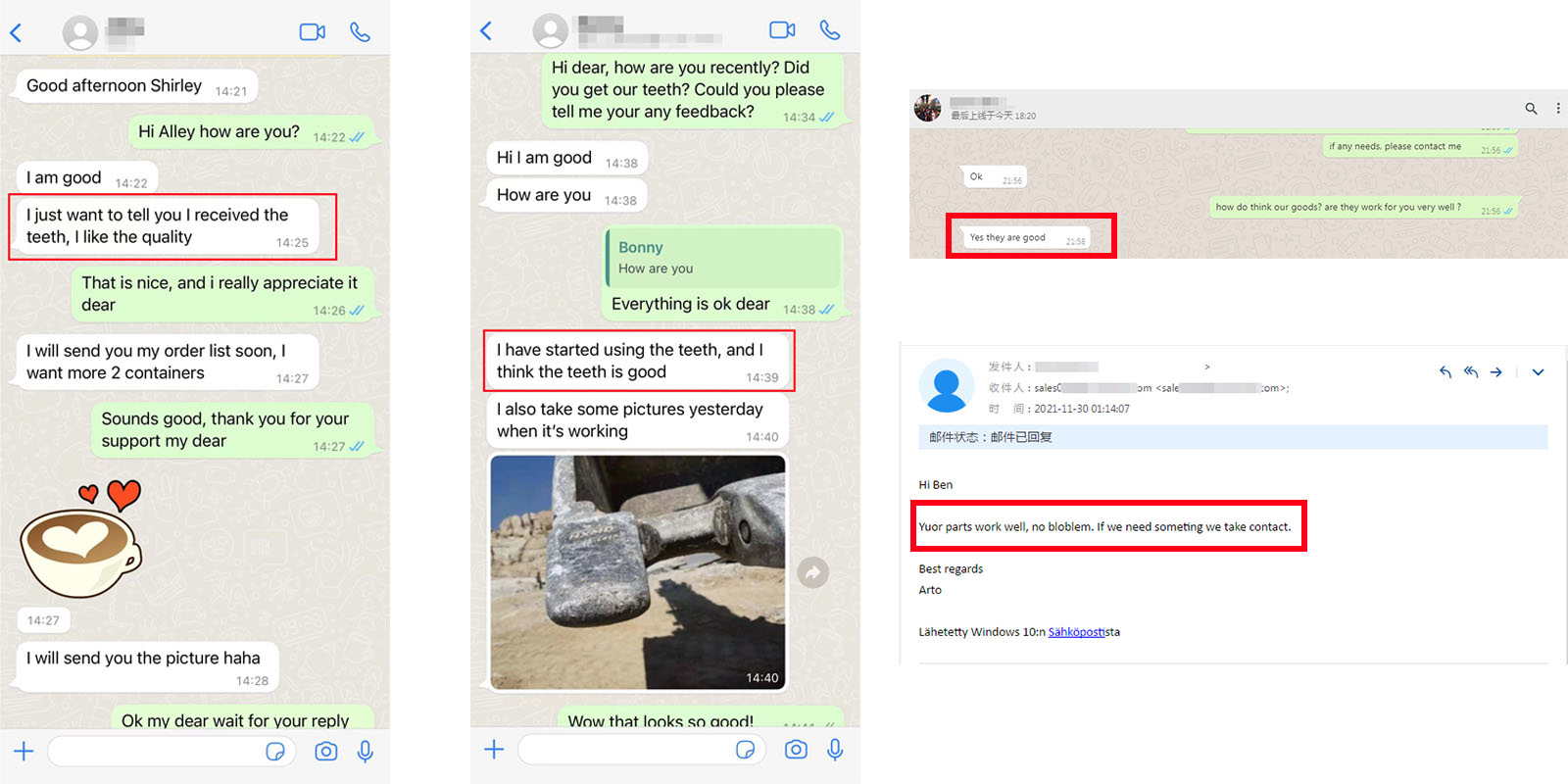 ملاحظات العملاء