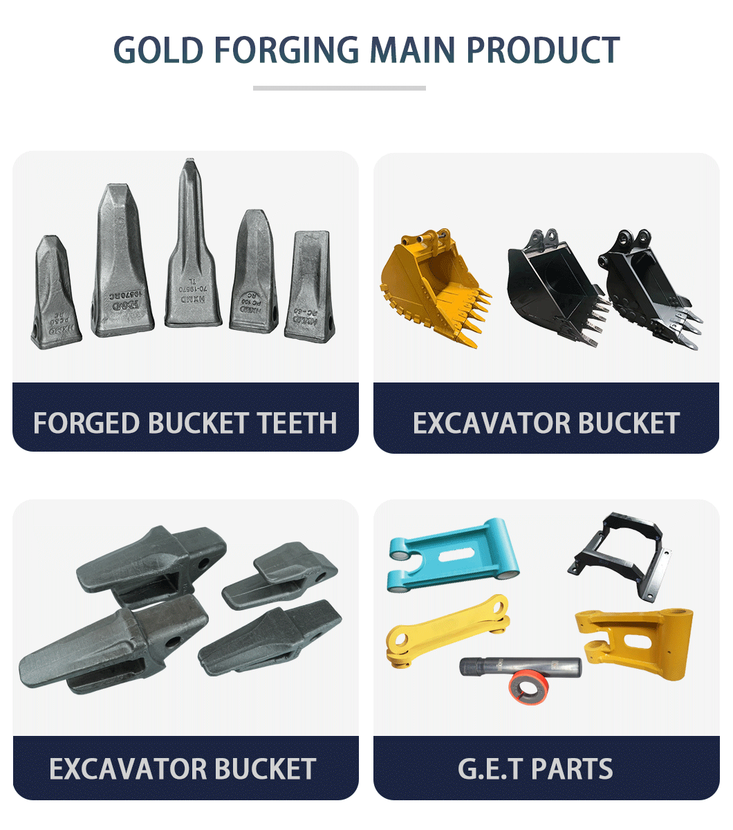 المنتجات الرئيسية